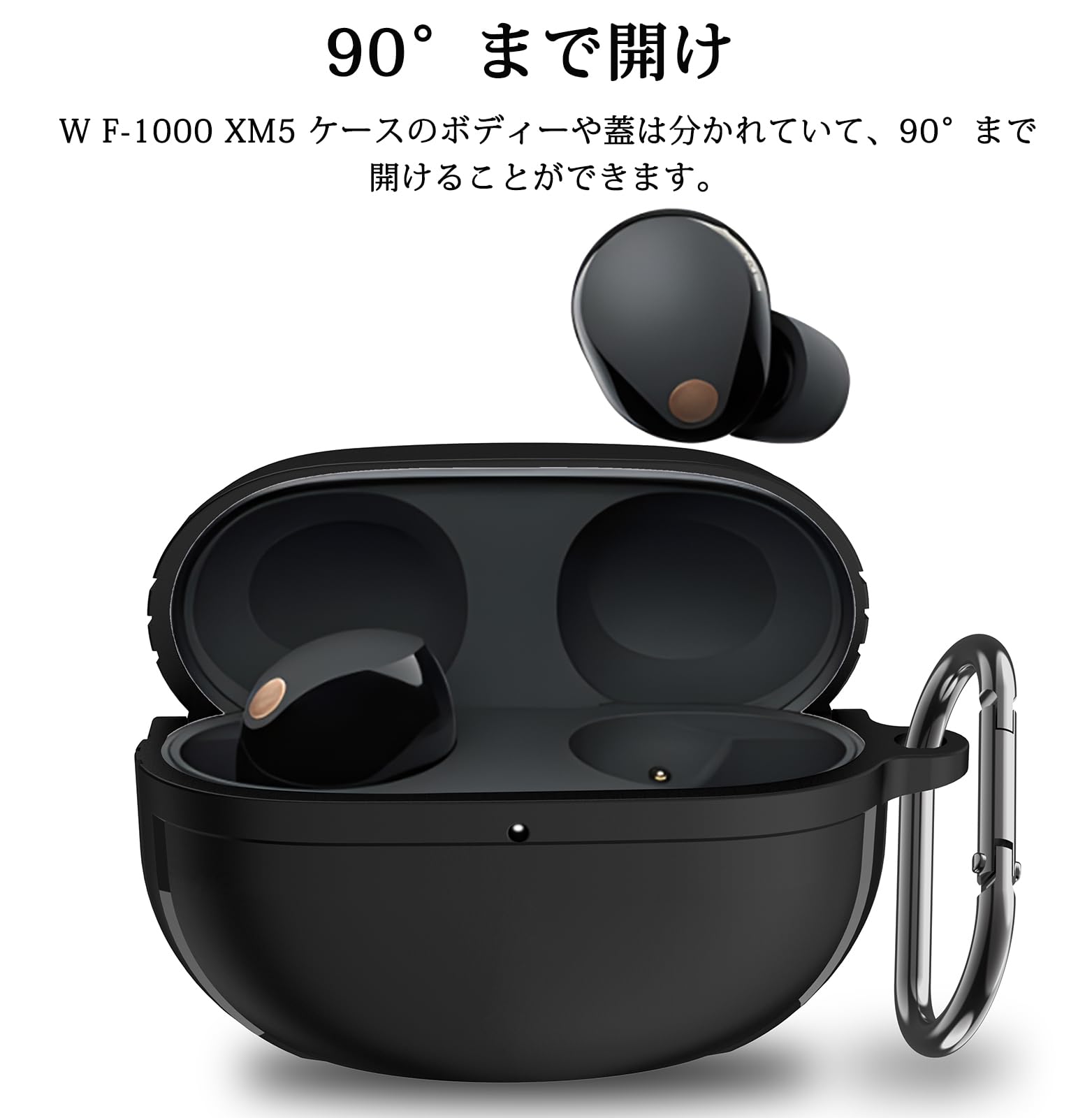 Amazon | 対応 W F-1000 XM5 ケース LAYJOY ワイヤレス イヤーホン 用