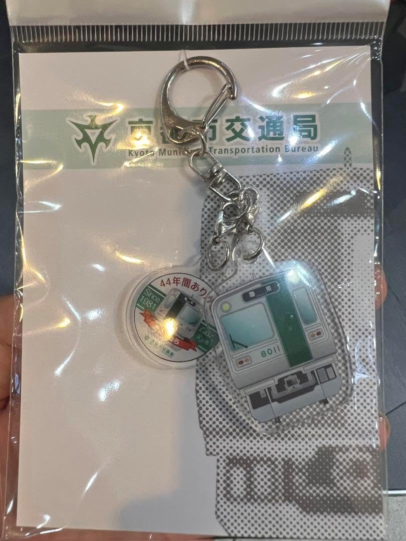 うたプリ スタツア コマフィルム イリュージョニスト 舌ペロ セシル 那