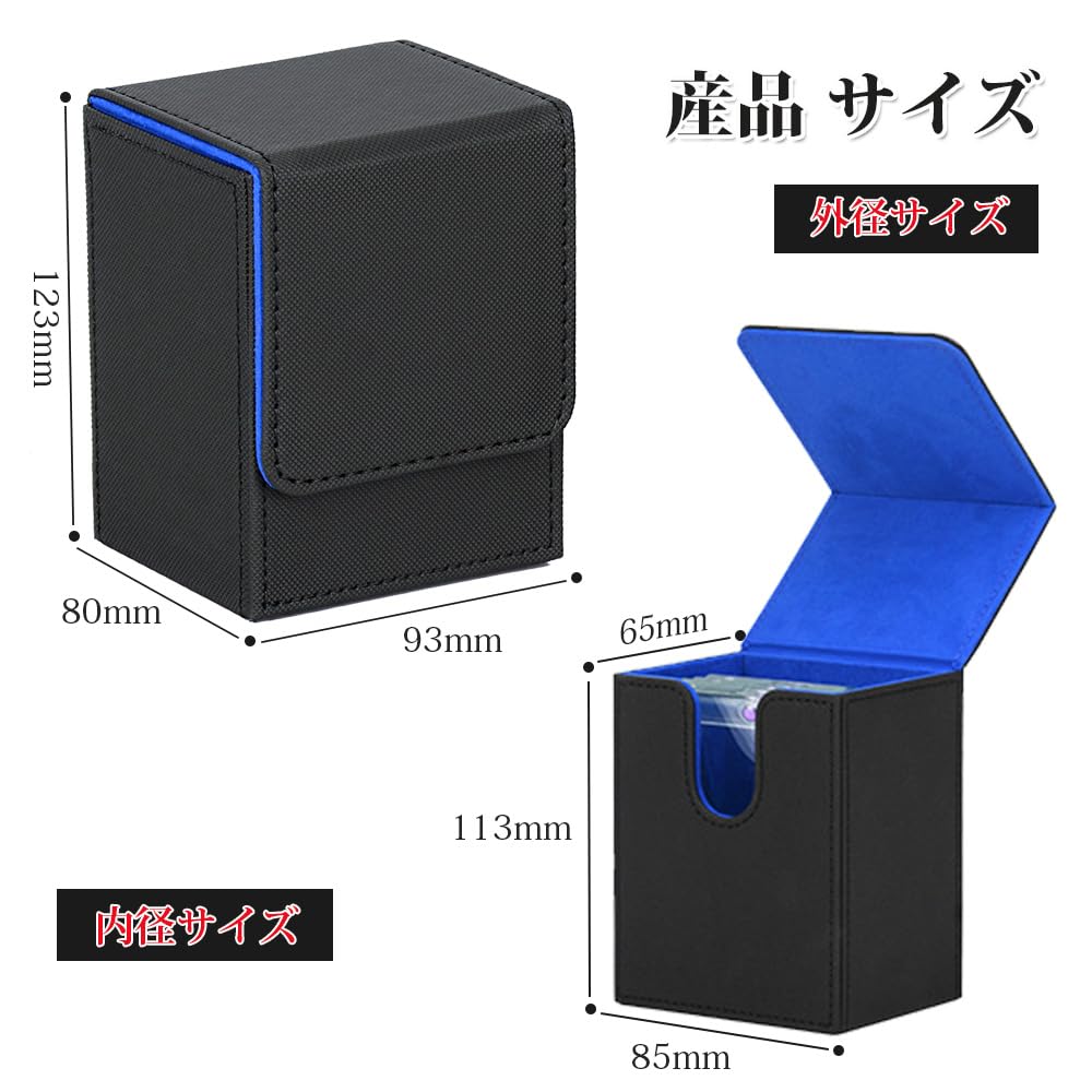 Amazon.co.jp: LIUDU マグネットローダー ケース 収納 カードローダー