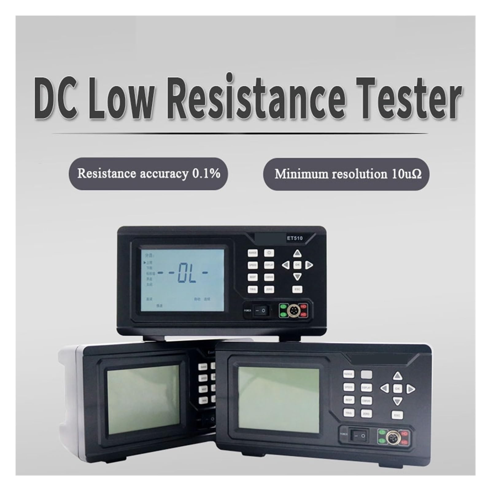 Probador de Aislamiento, Medidor De Resistencia De CC De Baja Precisión De 0,1% De Miliohmios, Comprobador LCD De 10 UΩ A 2 MΩ, Monitor De Microrresistencia De Corriente Continua, Puerto RS232