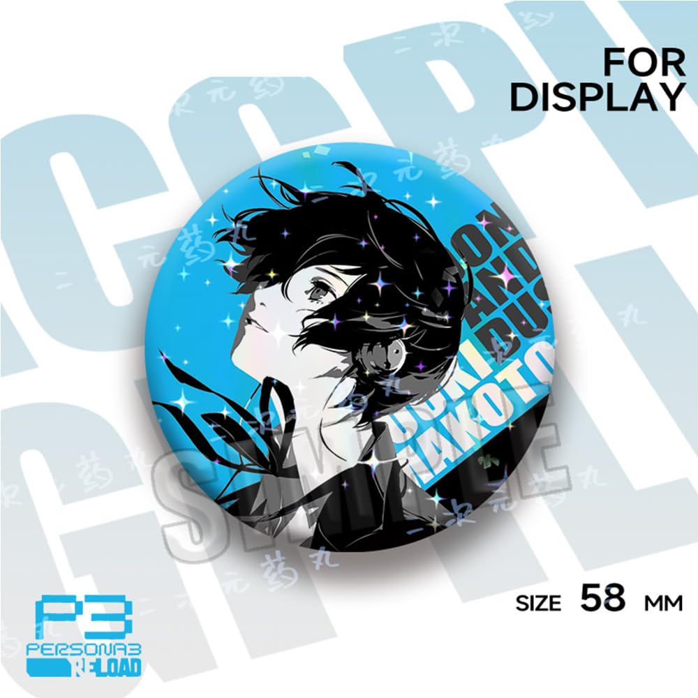 Amazon.co.jp: ペルソナ3 結城理 缶バッジ 58mm ブローチ 5枚セット 