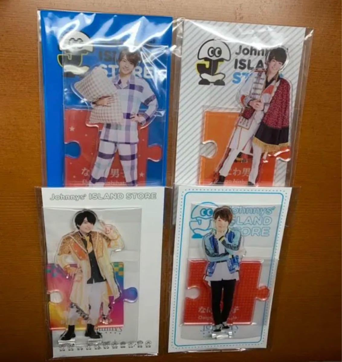 Amazon.co.jp: なにわ男子 西畑大吾 アクリルスタンド 4つセット  