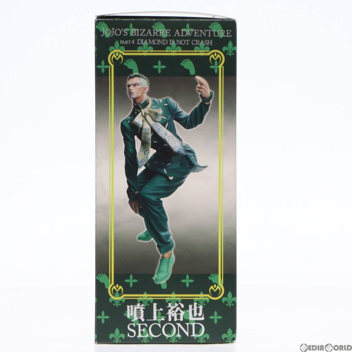 Amazon.co.jp: [FIG]スタチューレジェンド 第5弾 噴上裕也(ふん