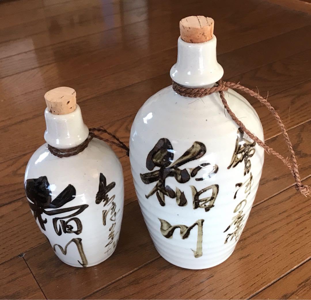 Amazon.co.jp: 昭和レトロ 日本酒とっくり紐つき コルクキャップつき 