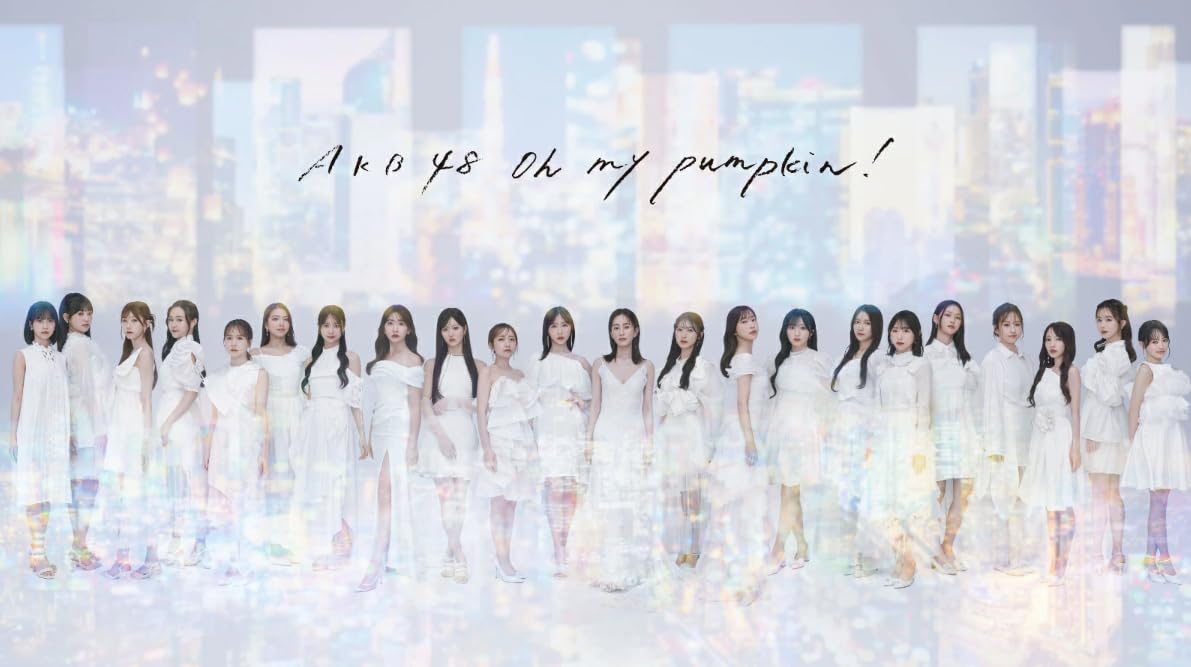 Amazon.co.jp: 《 初回限定盤 》 AKB48 / シングル 「 Oh my