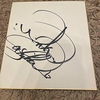 ② 優子鈴 直筆サイン入り 色紙 優子鈴「サイン入り色紙」《彩コレクション24'》