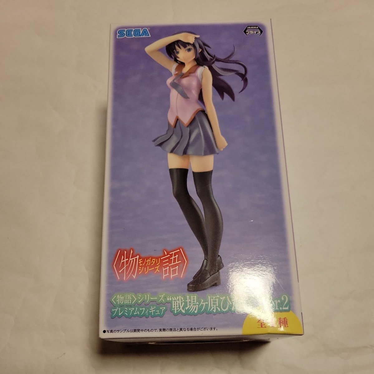 Amazon.co.jp: 物語シリーズプレミアムフィギュア 戦場ヶ原ひたぎVer.2 Amazon.co.jp: 物語シリーズプレミアムフィギュア 戦場ヶ原ひたぎVer.2