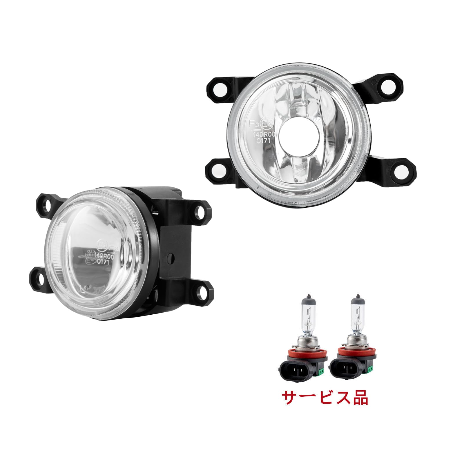 Amazon | トヨタ 新型 カローラクロス ZSG10 ZVG11 ZVG15 後付け LED
