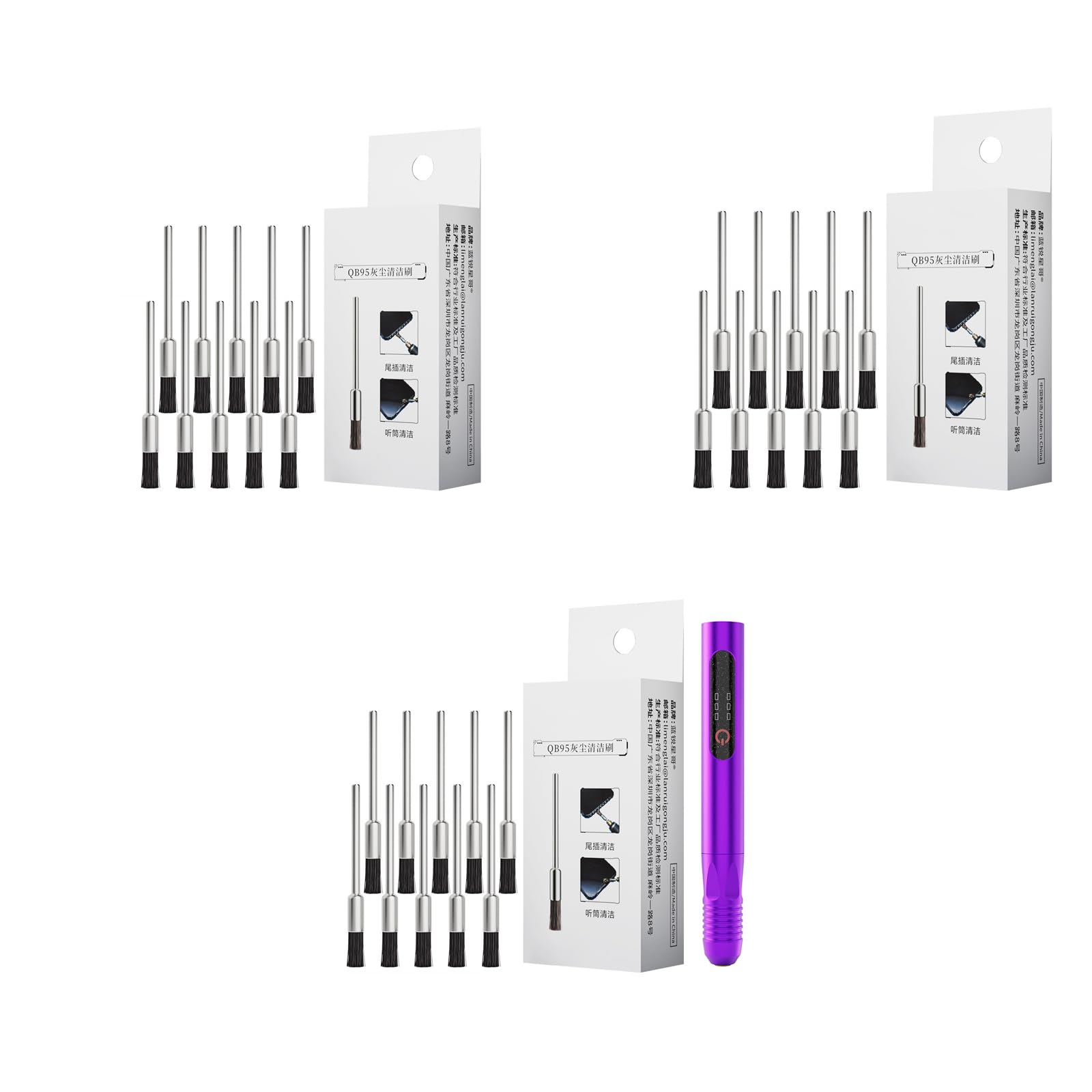 10 Stück Reinigungsbürsten mit feinen Borsten für 3 mm / 2, 35 mm elektrisches Schleifwerkzeug, empfindliche Elektronik und kleine Lücken, kleine Bürsten mit Metallgriff