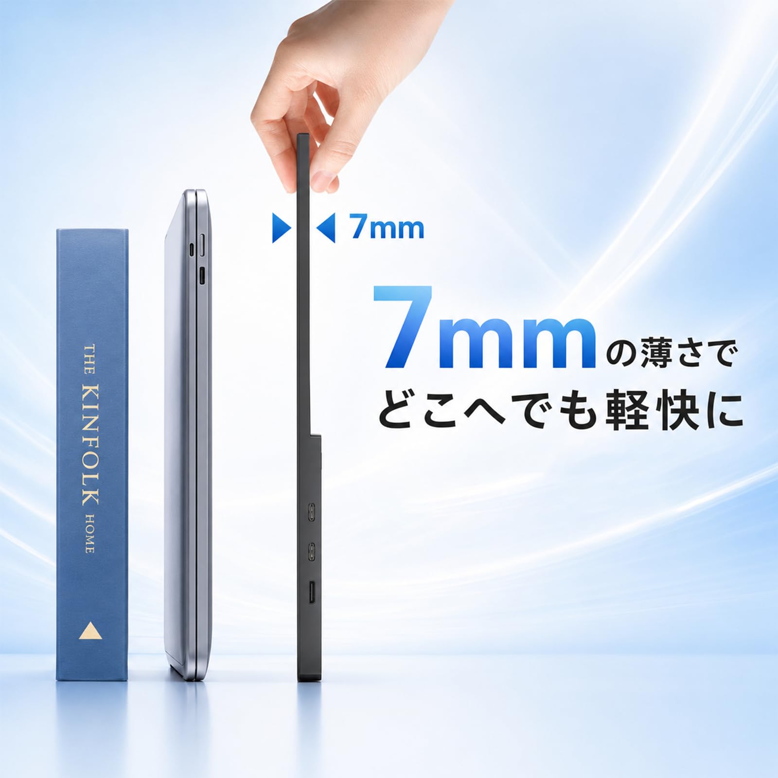 Amazon.co.jp: KEY TO COMBAT モバイルモニター 15.6 インチ FHD 1920