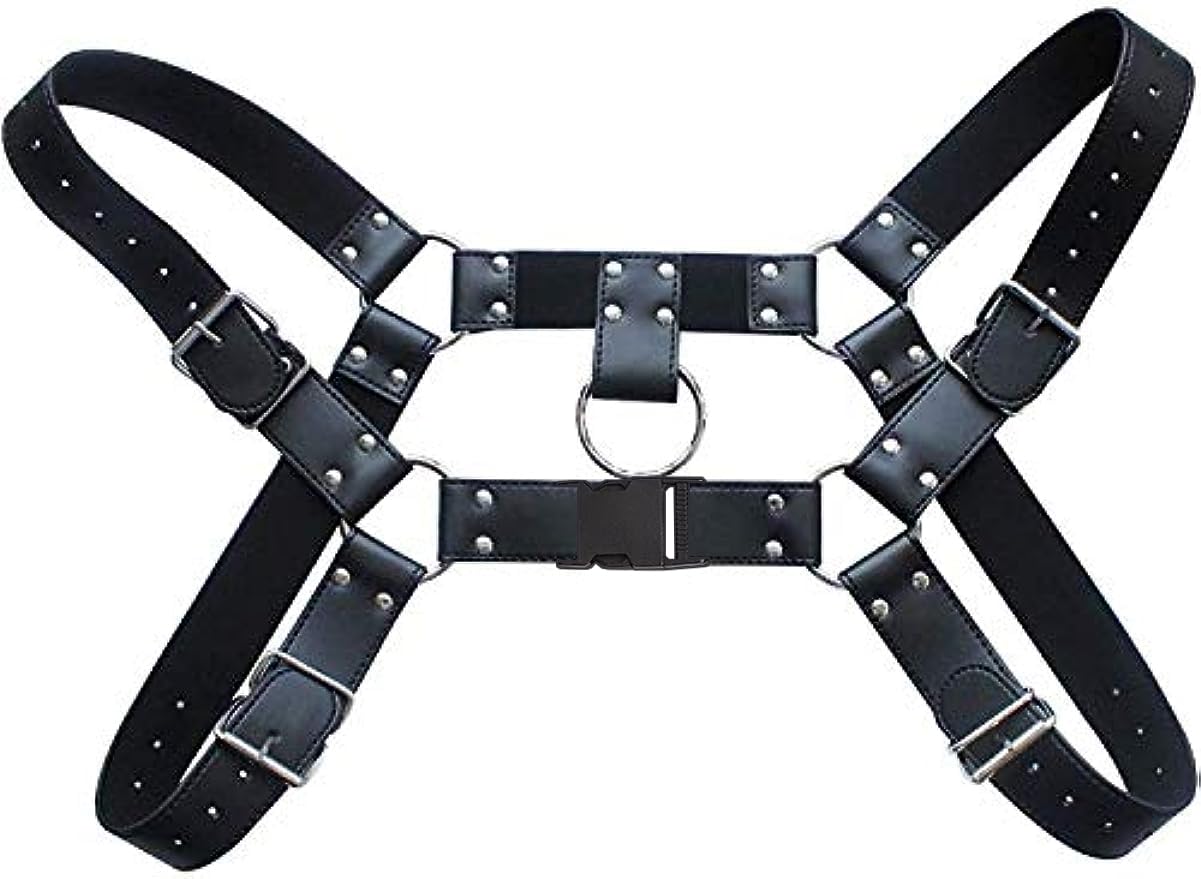 LEWECEEO Men's Faux Leather Body Chest Harness Belt Shoulder Cage Belt Party Costume, Black Buckle, Adjustable