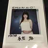 中野美来(NMB48) 月刊エンタメ 直筆サイン入りチェキ 中野たむ 直筆サイン入り チェキ(Q-4) – 闘道館