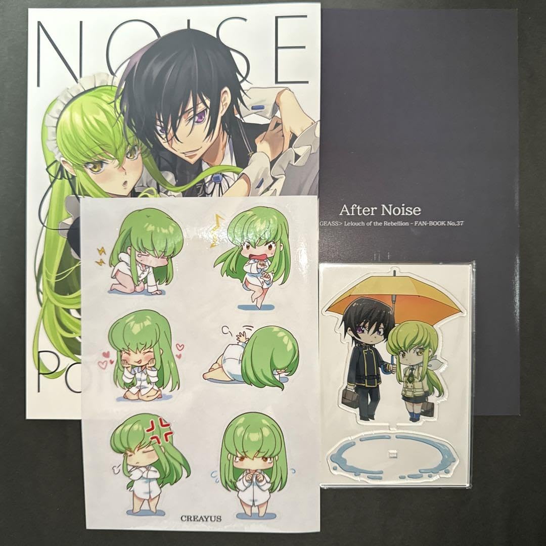 Amazon.co.jp: C103 CREAYUS 嵐月 コード ギ アス CC 冬コミ 新刊