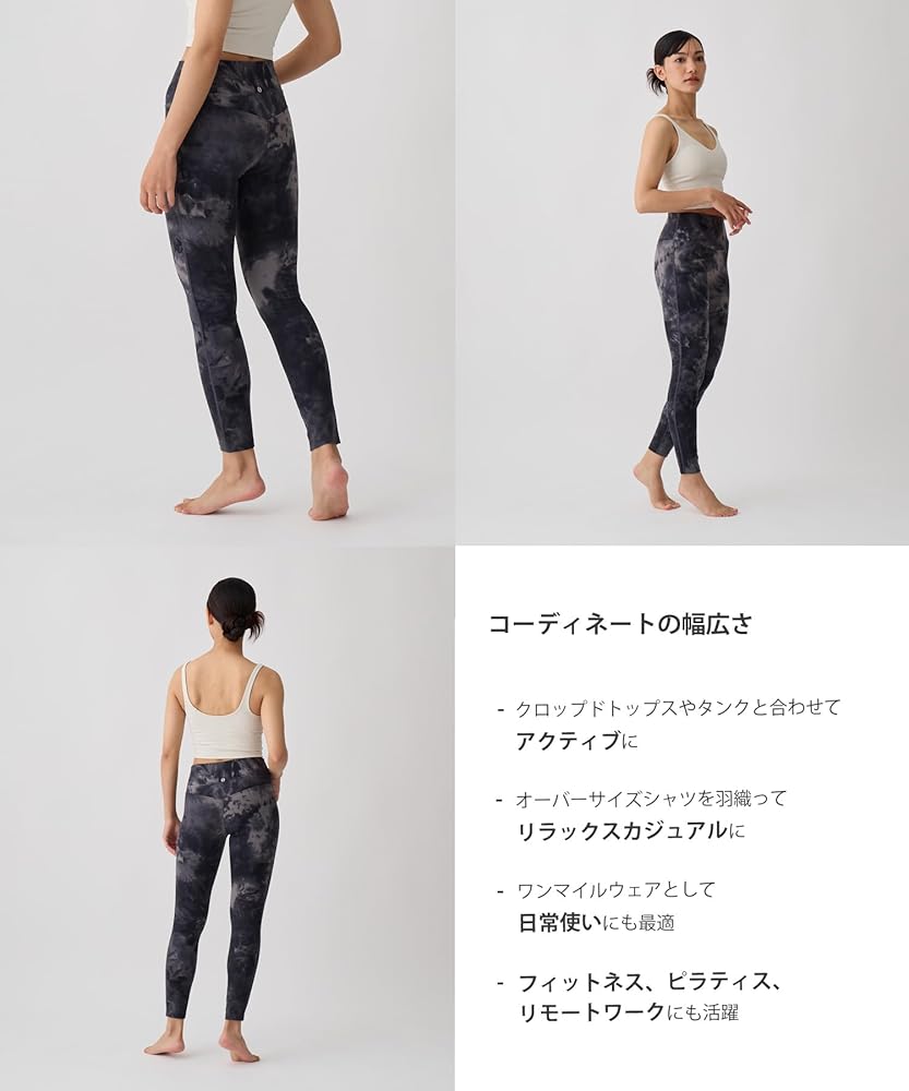Amazon.co.jp: [Zen Wear] インストラクター監修 究極の着心地と動き