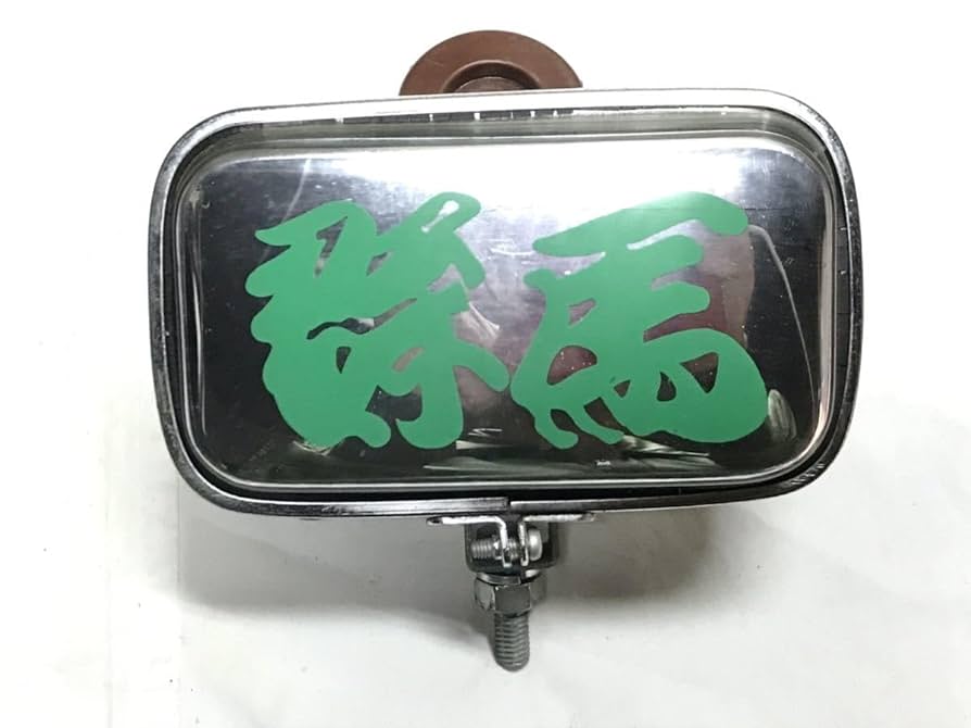 ［14インチ］デコトラ 行燈 LED ビバンダム トラック 置物 セット Amazon | TRZX RC 単一端子線 LED ライト PH2.0 タミヤ 1/14 RC