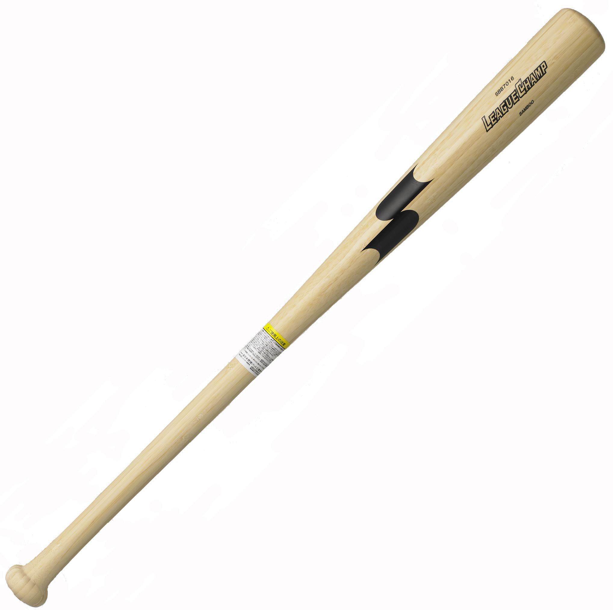 SSK SBB7016 Baseball Wooden Training Batleague Champ Training [2020 Spring/Summer Model], Natural (10), 33.5 inches (85 cm)