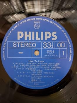 柏原芳恵 アルバムレコード4枚セット 柏原芳恵 レコード 4枚セット - メルカリ