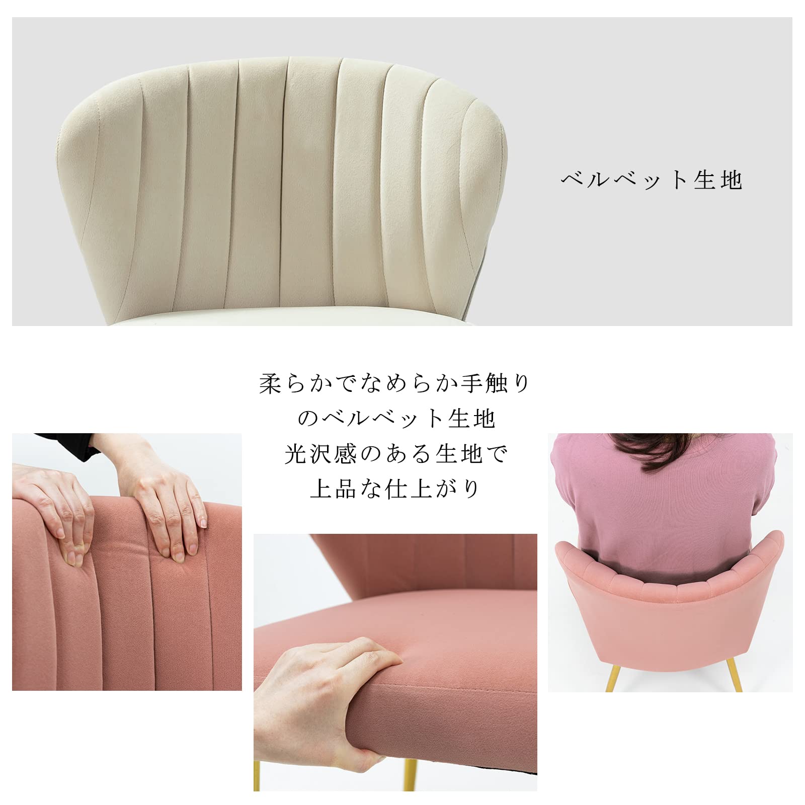 Amazon｜FABRICATION HAUS ダイニングチェア 椅子 デスクチェア