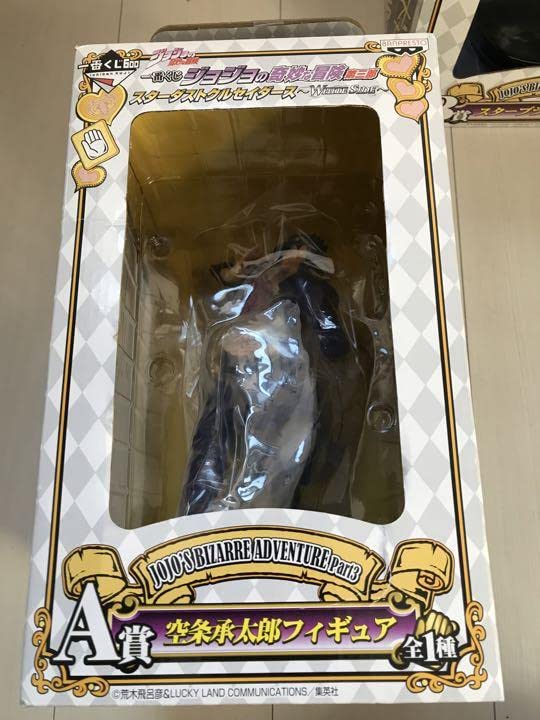 Amazon.co.jp: 一番くじ ジョジョの奇妙な冒険第三部 スターダスト