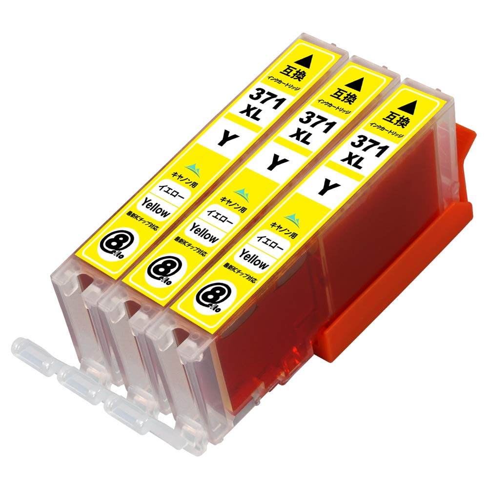 Amazon.co.jp: BCI-371XLY×3【大容量イエロー3本セット】対応機種