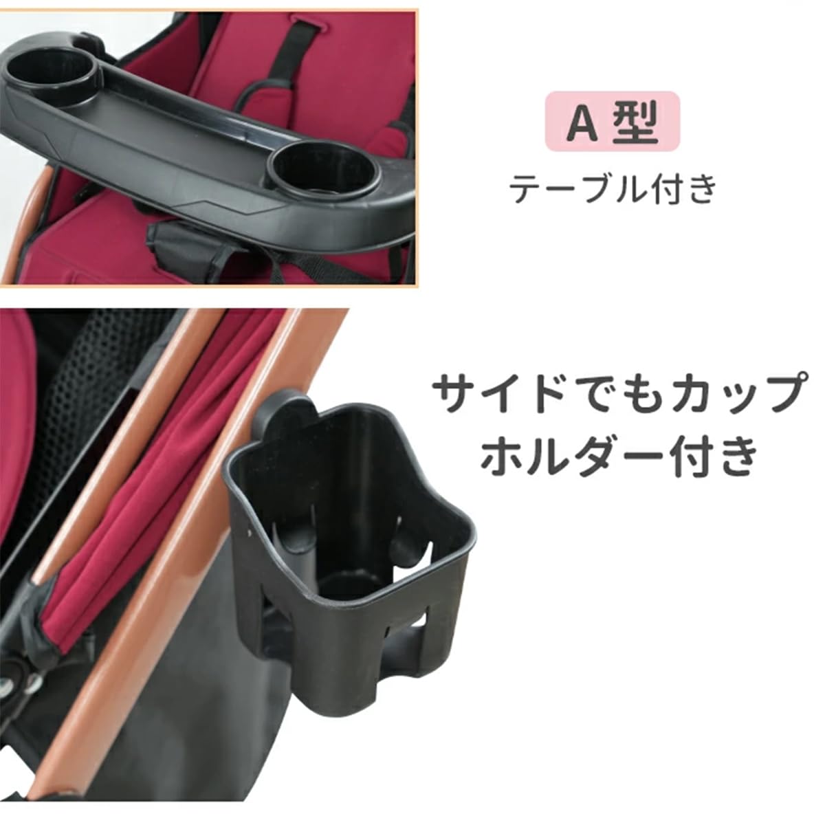 Amazon.co.jp: Maydolly ベビーカー軽量 a型 折たたみ コンパクト