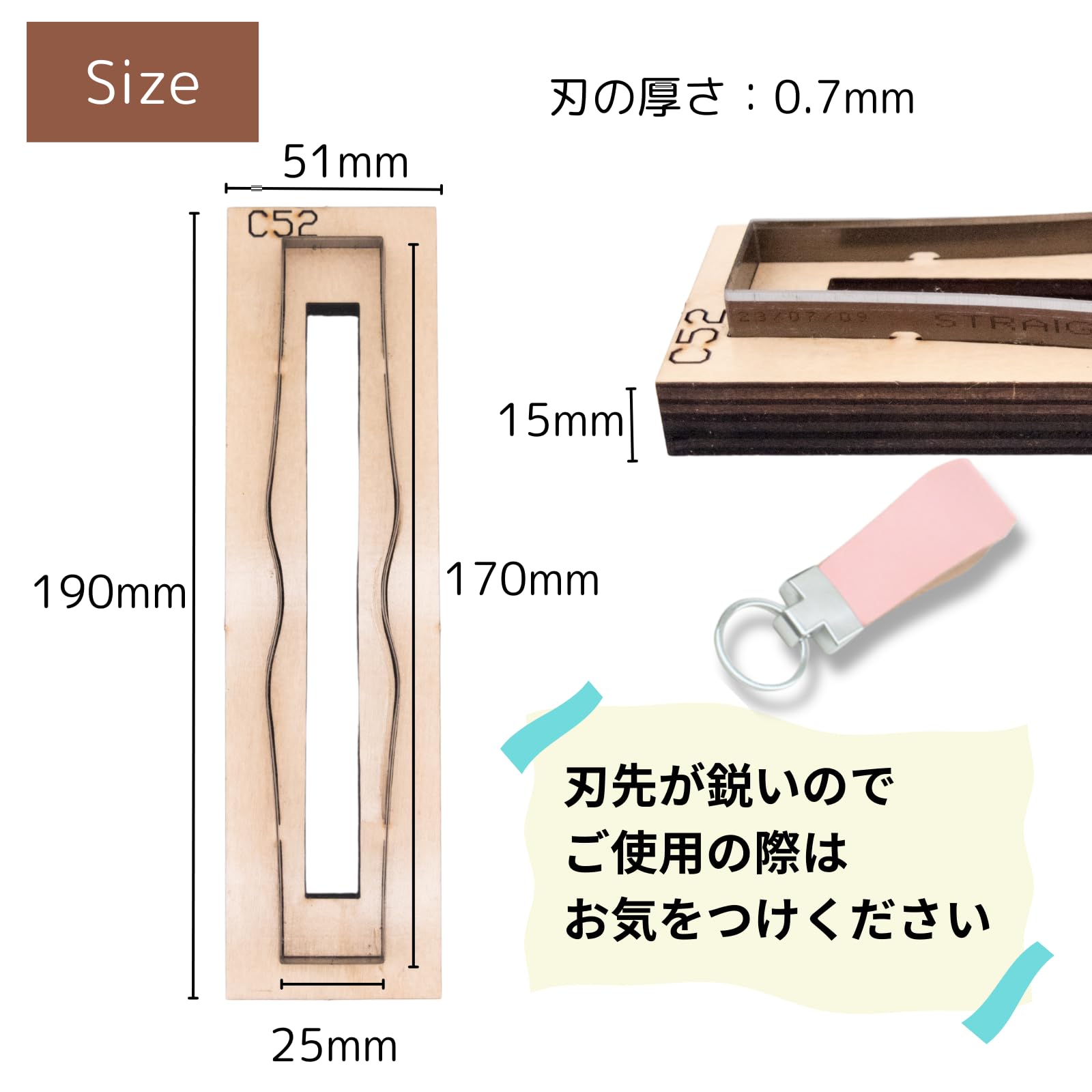 Amazon.co.jp: Nanarico レザークラフト キーホルダー 型抜き 革 抜き 