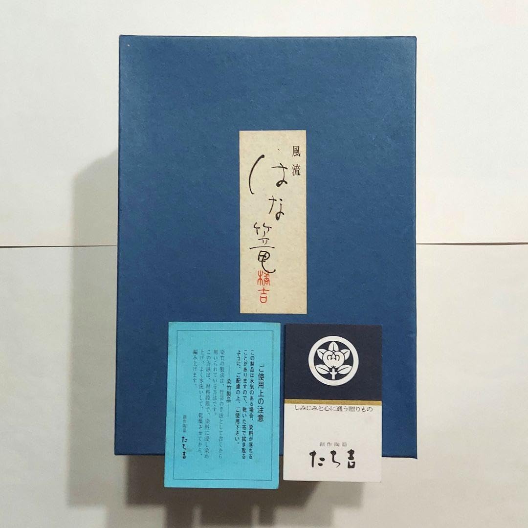 花瓶 時代物 中国 したん 中国美術 黒地に五彩 花瓶 時代物 清朝 箱