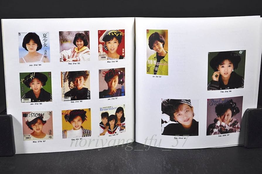 # 浅香唯。CDアルバム2枚。8㎝CD１枚。特製ポストカード8枚。ピンナップ1冊 オープンユアアイズ〜ヌードソングス2／浅香唯（ポストカード8