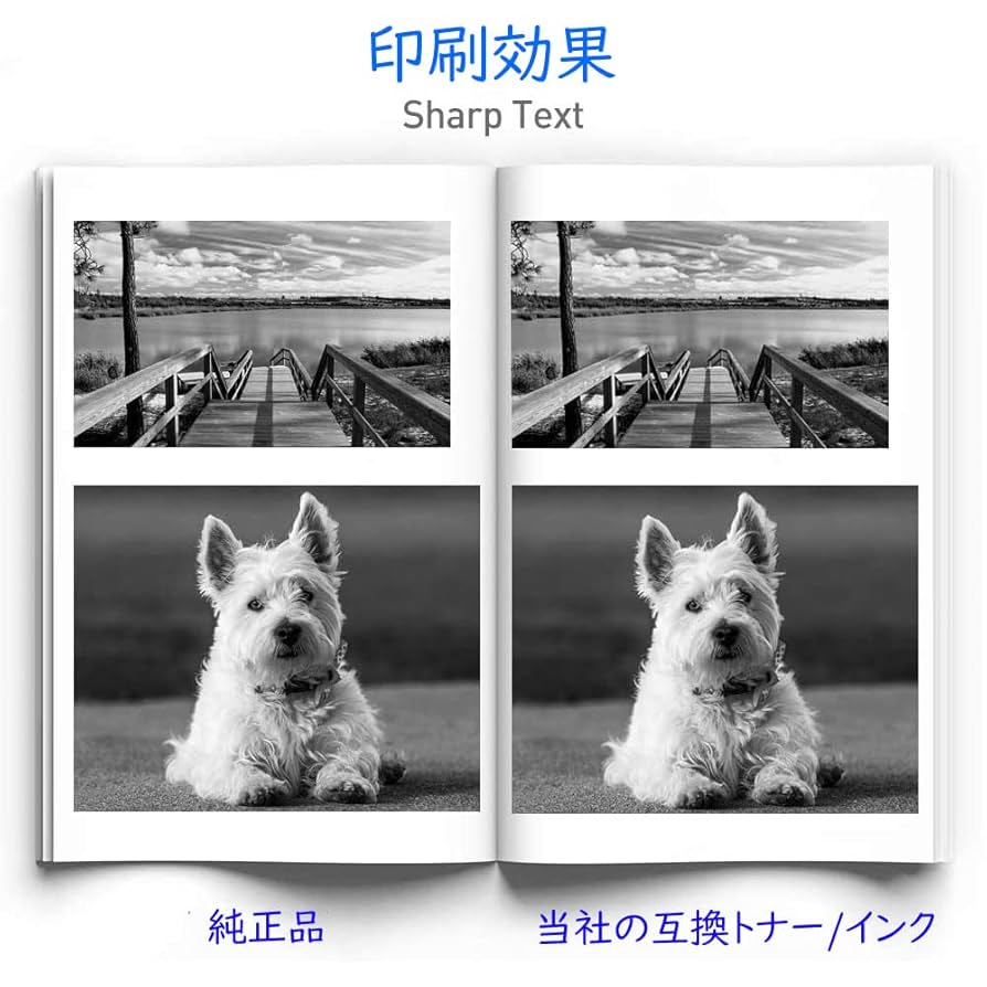 Amazon.co.jp: ブラザー用 DR-291CL 互換ドラム 4本セット DR