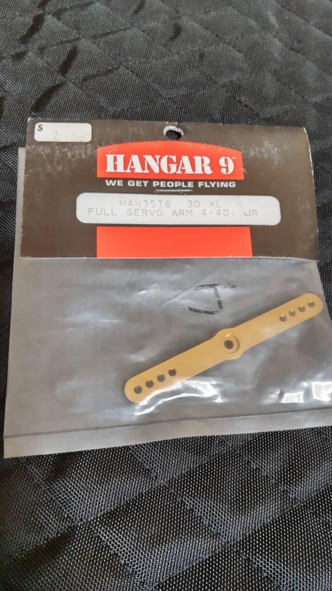 ハンガー9 JR用 メタルサーボホーン XL