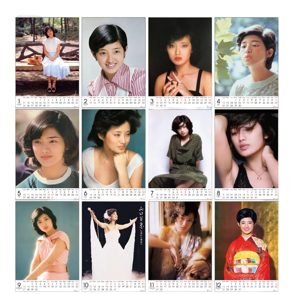 Amazon | 山口百恵 カレンダー 2026年 卓上カレンダー スケジュール