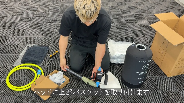 Amazon.co.jp: 【仕上げまで考えたオールインワンセット】純水器 洗車