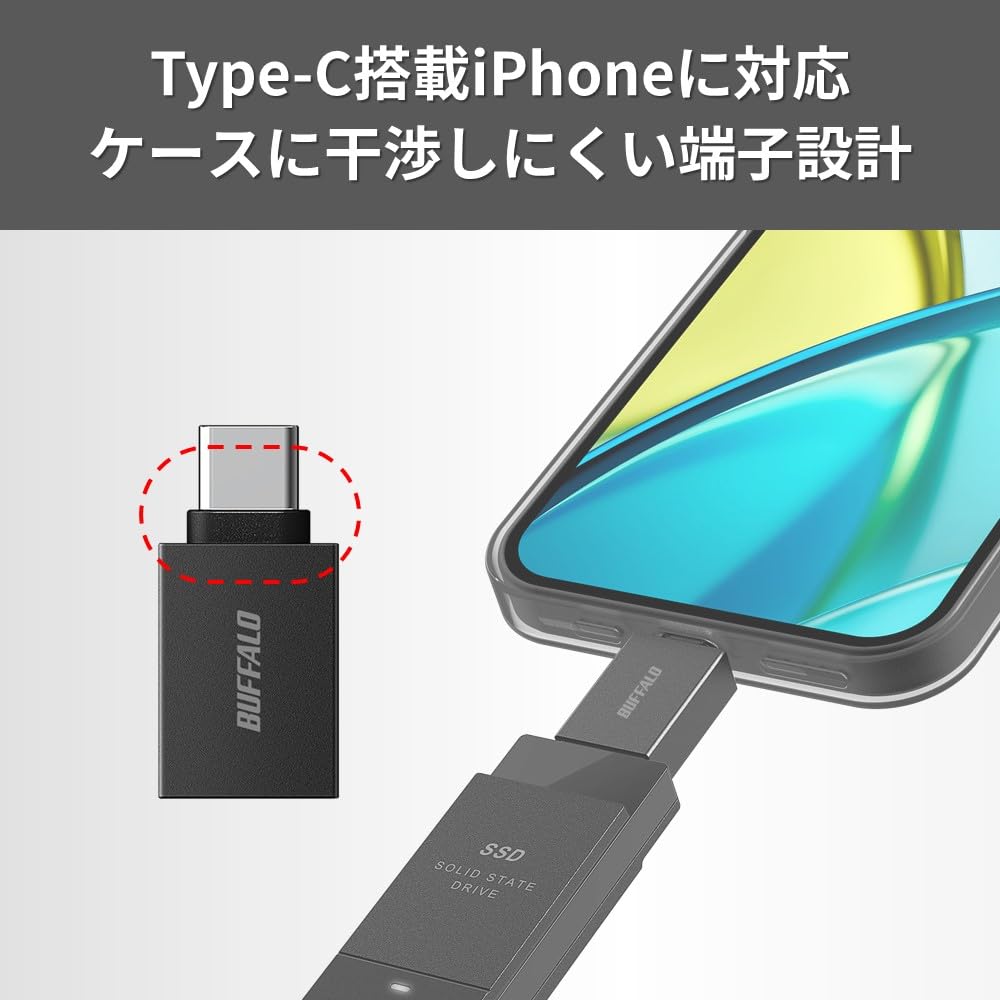 Amazon.co.jp: バッファロー USB-C & USB3.2(Gen1) 変換 アダプター 2