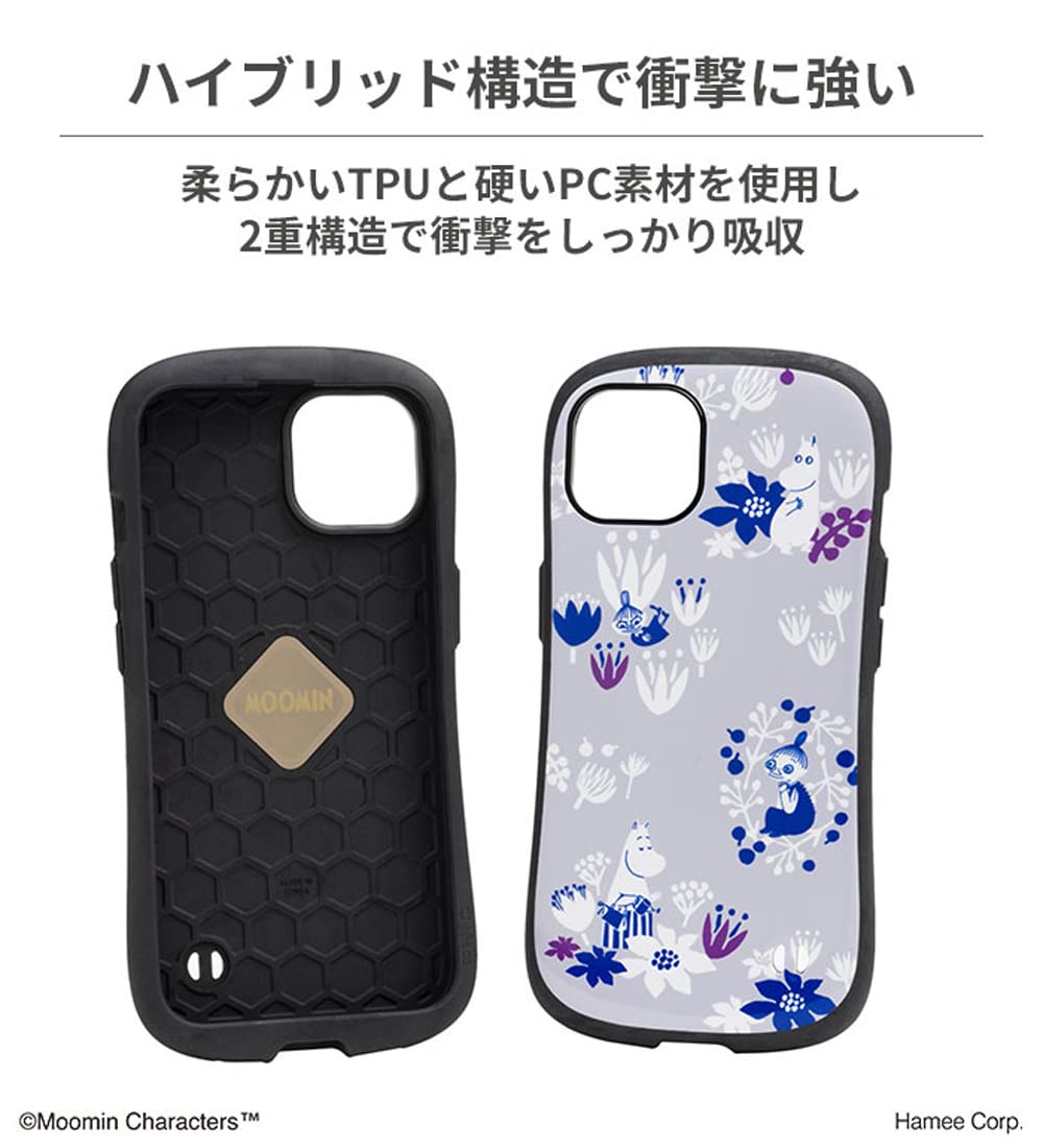 Amazon.co.jp: iFace First Class ムーミン iPhone 14 Pro ケース