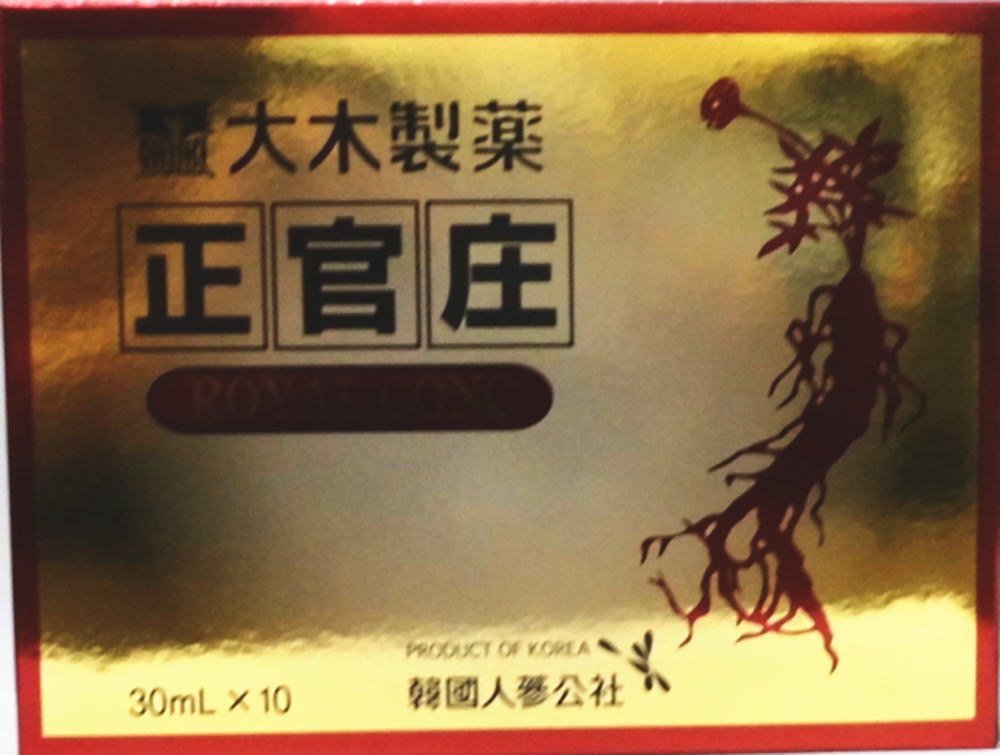 Amazon | 【大木製薬】正官庄 ロイヤル コンク 30mL×10本 | 正官庄 