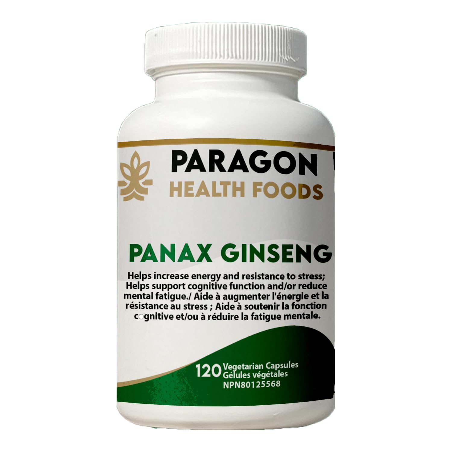 Paragon Health Foods Amla Capsule | 120 Vegetarian Capsules | Supports Heart Health | Natural Anti-inflammatory — view 17