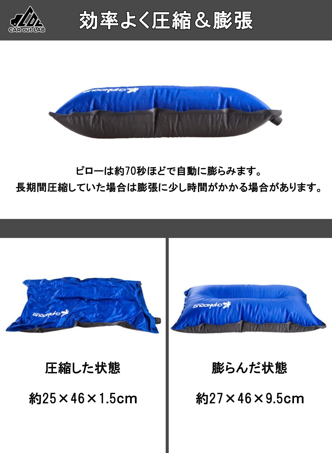 寝袋５つ　インフレータピロー２つ　セット 寝袋5つ インフレータピロー2つ セット