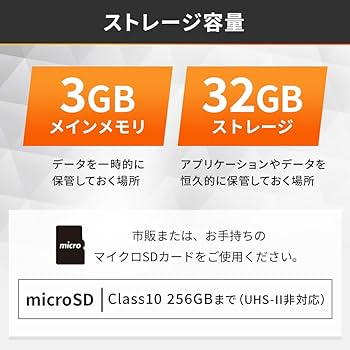 Amazon.co.jp: アイリスオーヤマ タブレット 8インチ wi-fiモデル