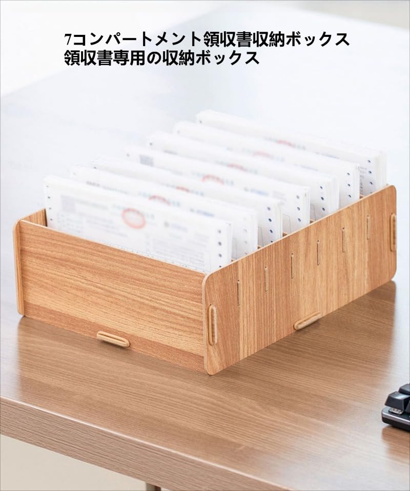 会社必見！中古　大容量引き出し棚① 書類/納品書/伝票整理に最適です！ 23段×3列　(69コ引出し) 幅90cm×奥行45cm×高さ105cm 書類ケース 書類棚 A4 木製 13段 引き出し おしゃれ 北欧 ヴィンテージ