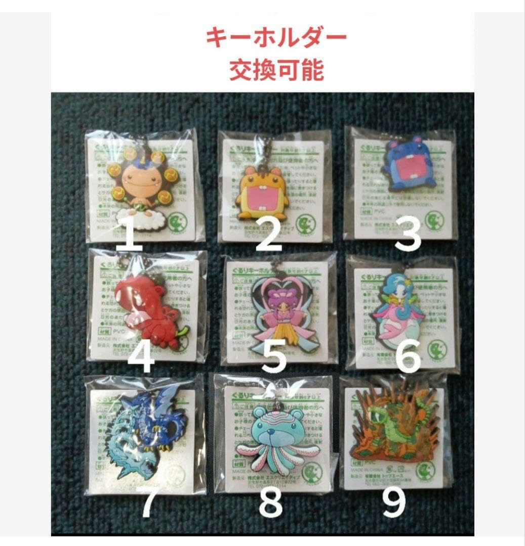 ぐるりポーチ　ぐるりカード専用ポーチ　アオハム　アカハム　２個セット 2025年最新アカハムの人気アイテム - メルカリ