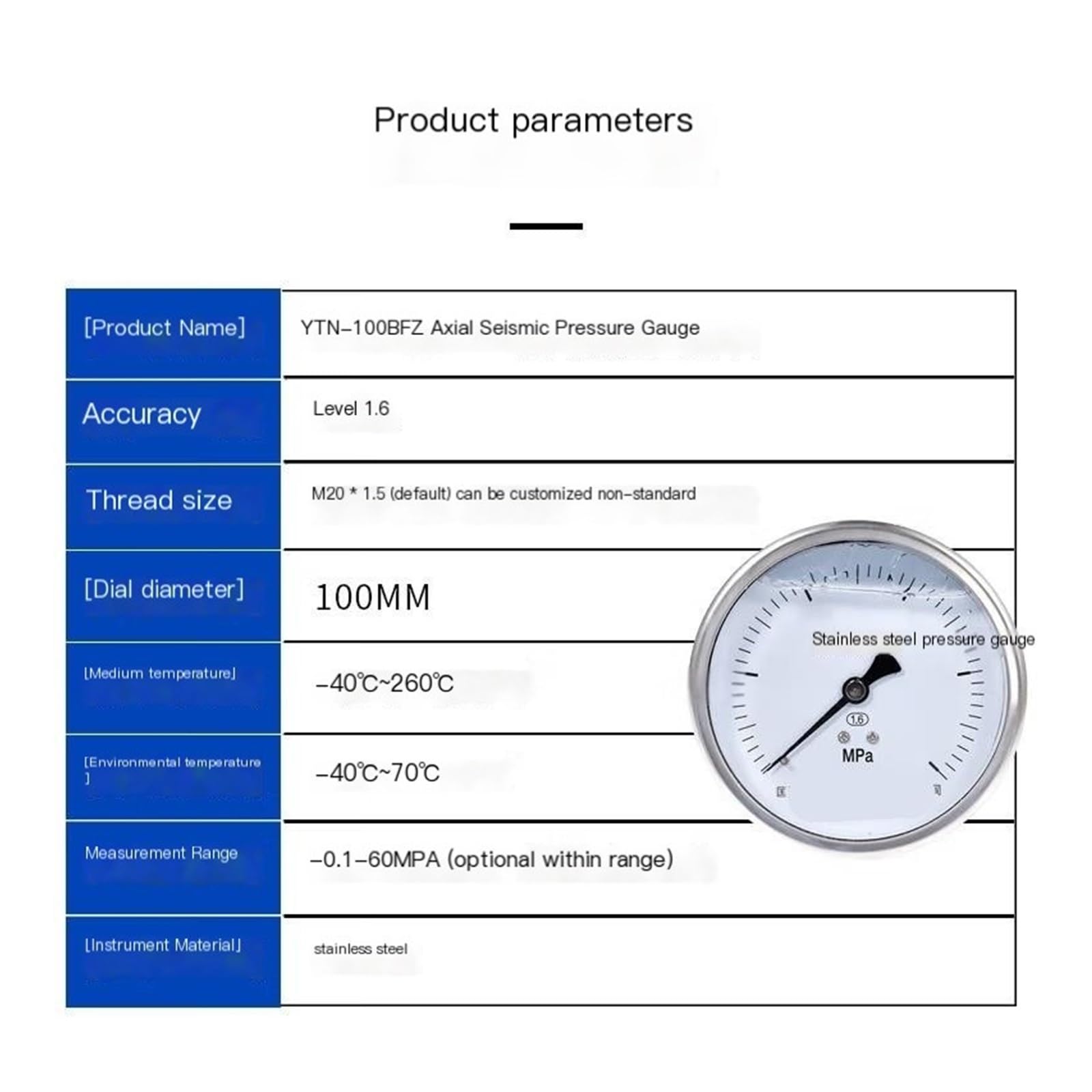 Manómetro sísmico de Acero Inoxidable YTN-100BFZ, Serie 1, instalación axial sin Panel, anticorrosión, Alta Temperatura 0-10 MPa (0-60 MPa)