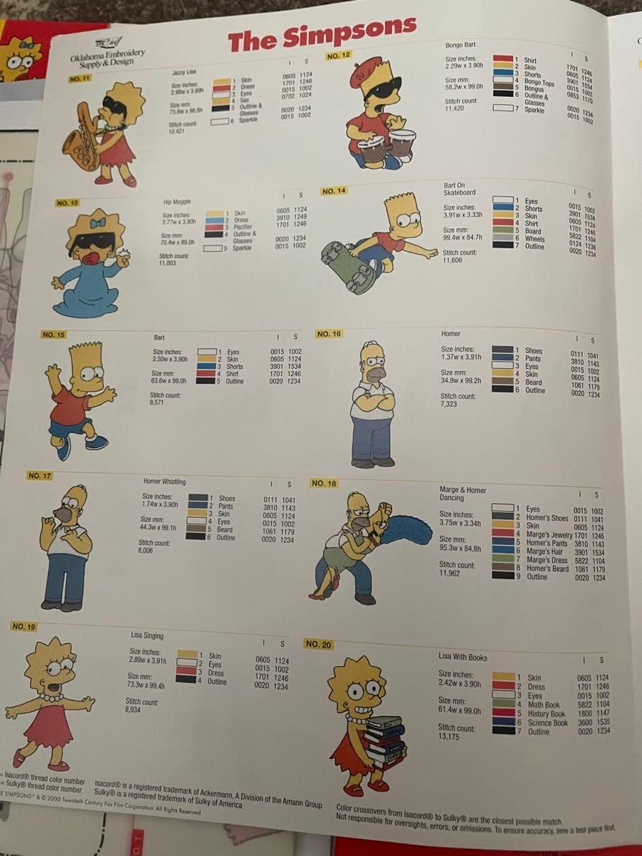 ［gunby]シンプソン　ミシン刺繍用カード Amazon.co.jp: シンプソン ミシン刺繍用カード : おもちゃ