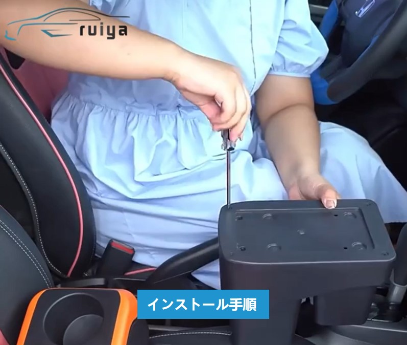 激レア！ MCワゴンR HAアルト 純正オプションアームレスト スズキ 