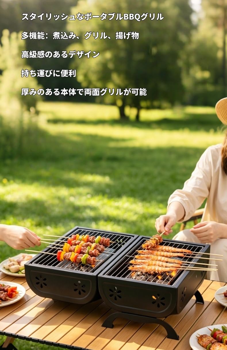 Amazon | LPYROSE 【煙突付き＆蓋付きバーベキューコンロ】ポータブル
