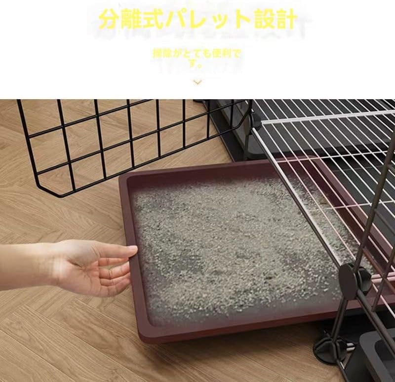 【Auyyhui】小動物ケージ 特大 金属製 5 セクション フェレット用 チンチラ用 大型ハムスター用に向けた ユニバーサルホイー