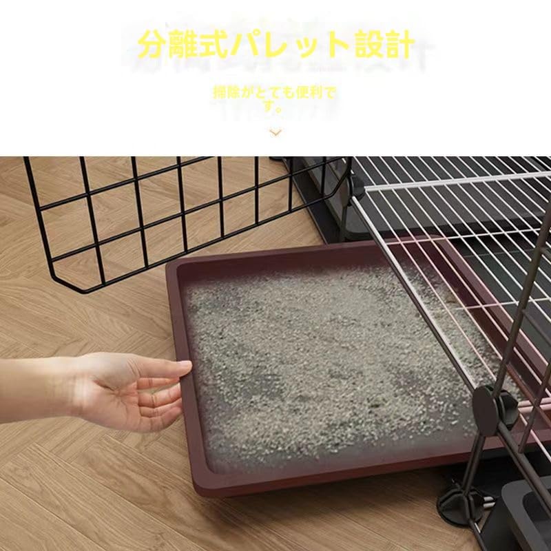 Amazon | 【Dlwk】特大 金属製 5 セクション 小動物ケージ