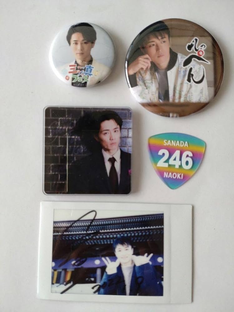 Amazon.co.jp: 真田ナオキ直筆サイン入りチェキ 缶バッジ マグネット