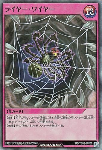 VYbVfG C[EC[(X[p[A) gvrhpbN G{[VECpNgiTB02j | ʏ X[p[ A