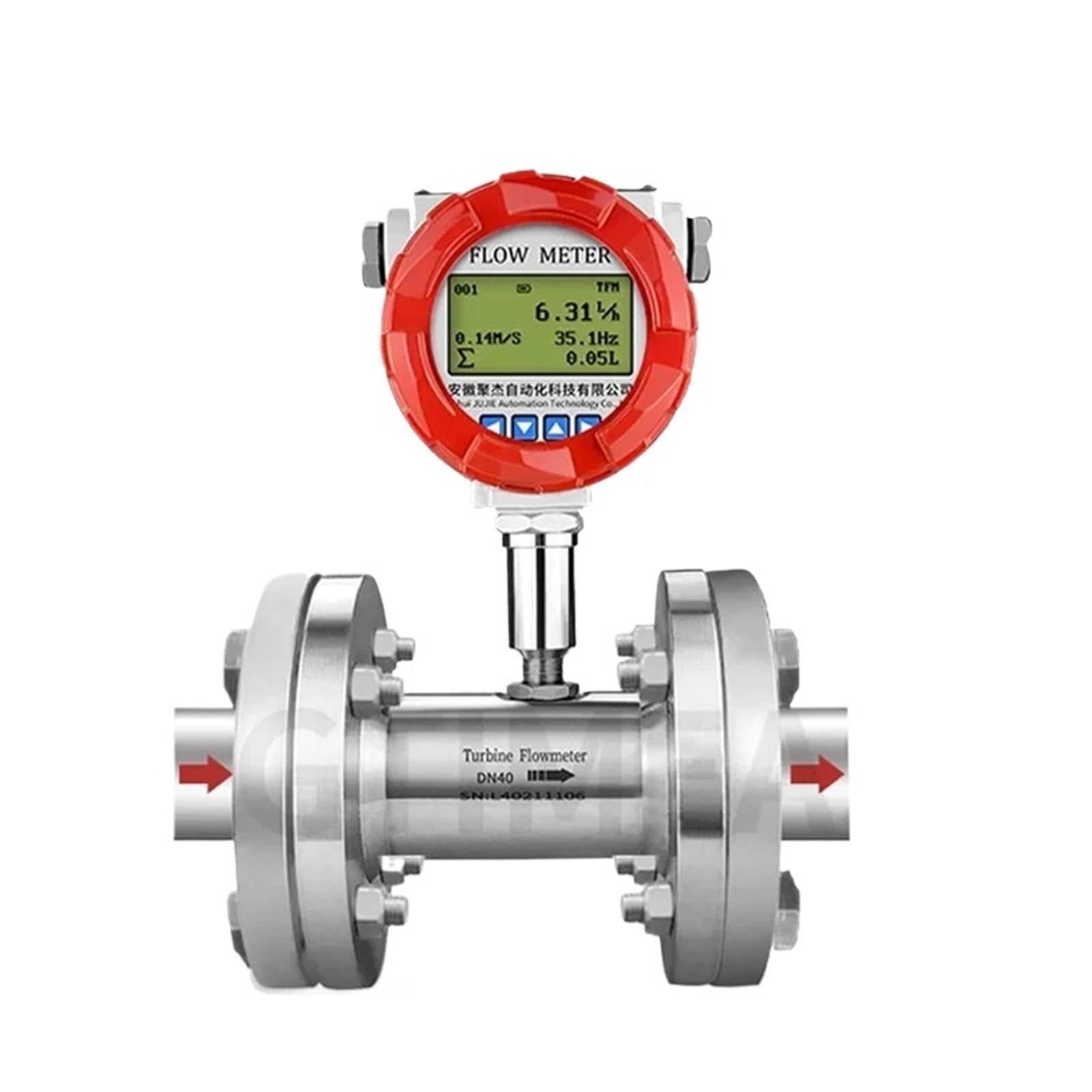BALYDLUL DN50 DN25 DN32 Flow Meter Display Turbine Flowmeter Modbus 4-20mA Flange Flow Meter(DN50)