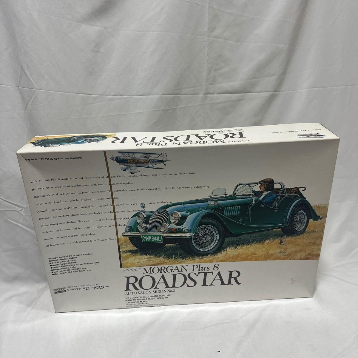 Amazon | レア希少モーガン プラス8 ロードスター 1/16スケール 有井製  